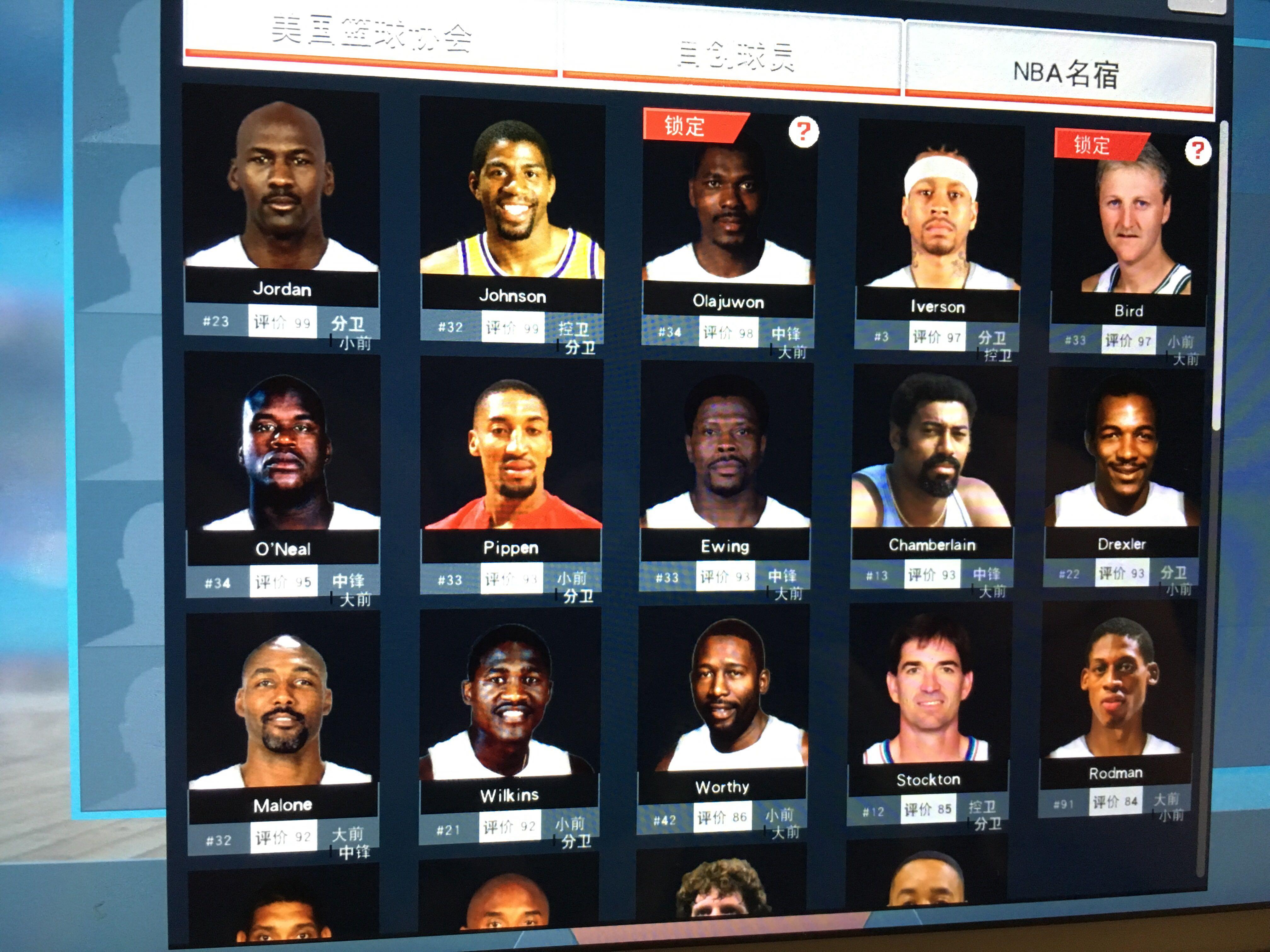 都展现出了 都展现出了