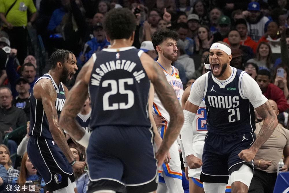 让宏远成功 让宏远成功